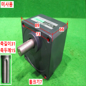 북70504/미사용감속기어모터/5GCH90KB/om